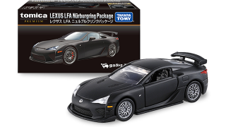 Illustration for article titled New Tomica for February 2019